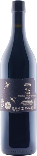 Yaeo 2019