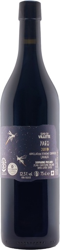 Yaeo 2019